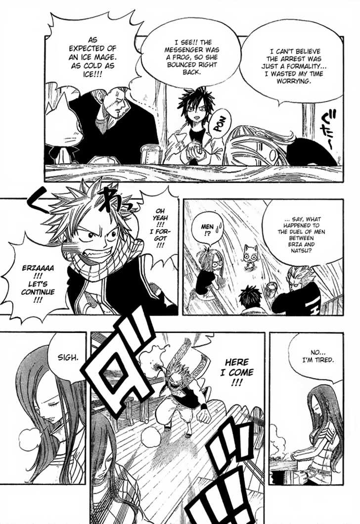 Fairy Tail Vol.04 Chapter 024 page 3