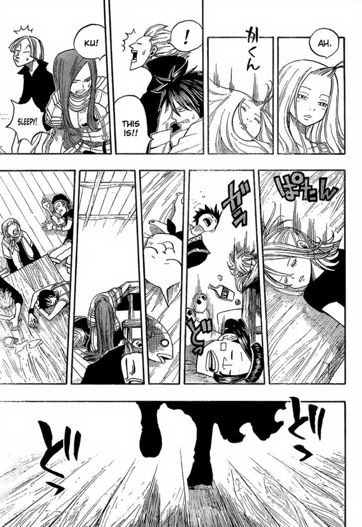 Fairy Tail Vol.04 Chapter 024 page 7