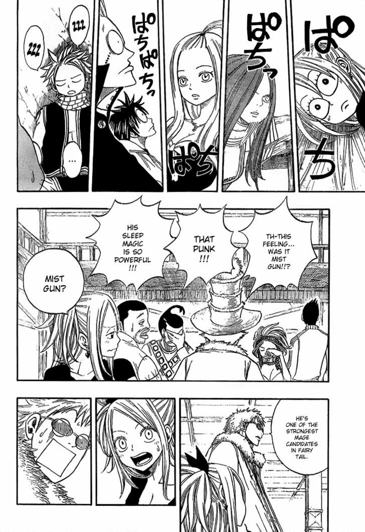Fairy Tail Vol.04 Chapter 024 page 10
