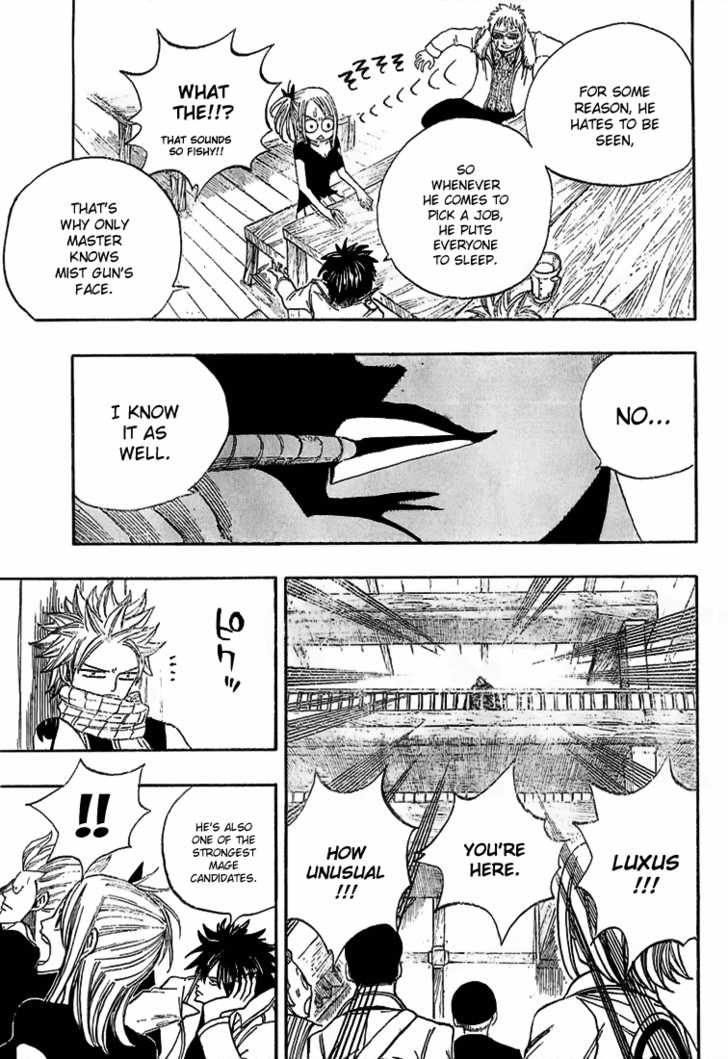 Fairy Tail Vol.04 Chapter 024 page 11