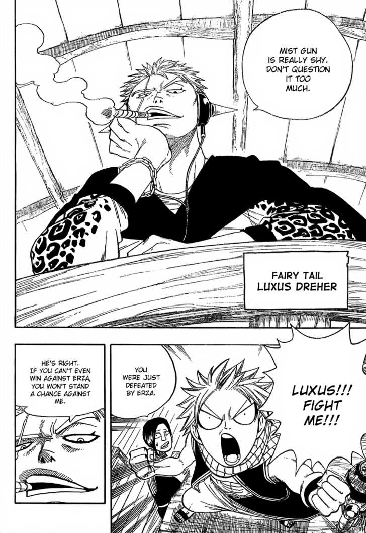 Fairy Tail Vol.04 Chapter 024 page 12