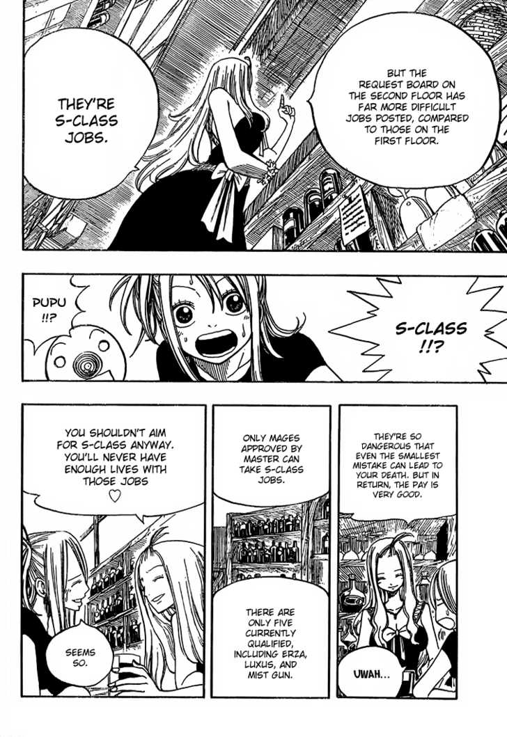 Fairy Tail Vol.04 Chapter 024 page 16
