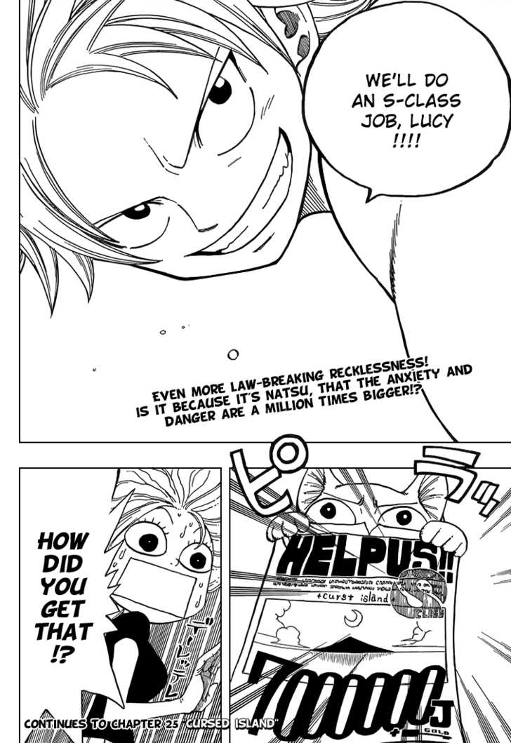 Fairy Tail Vol.04 Chapter 024 page 20