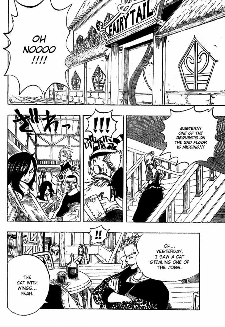 Fairy Tail Vol.04 Chapter 025 page 6