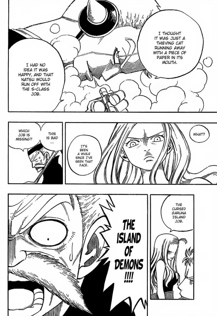 Fairy Tail Vol.04 Chapter 025 page 8