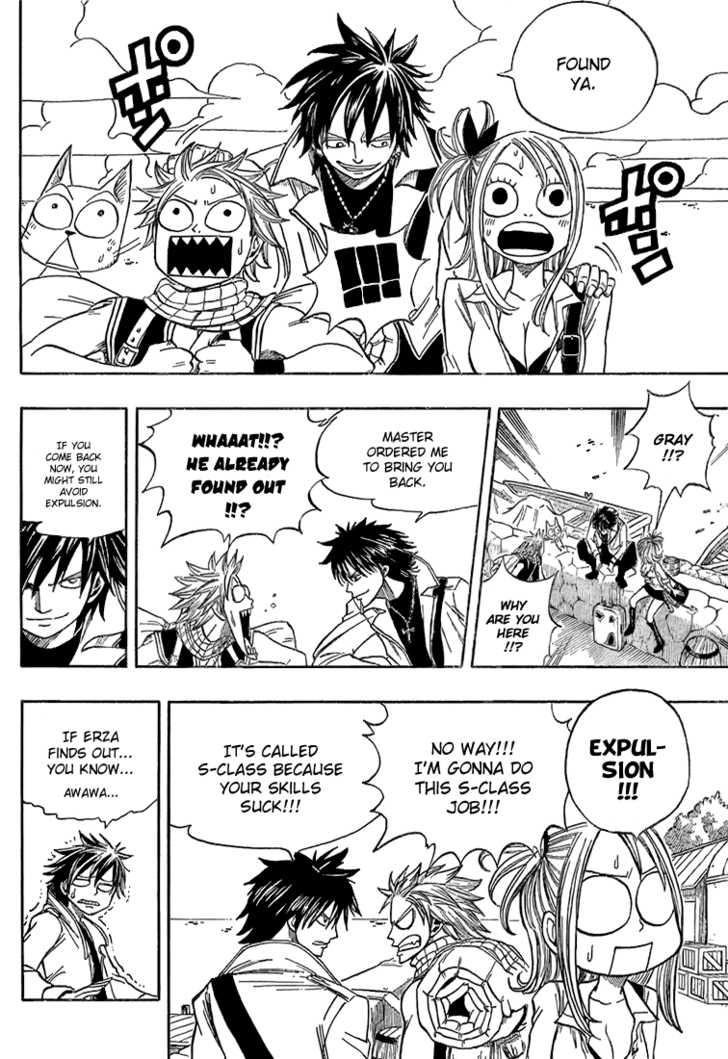 Fairy Tail Vol.04 Chapter 025 page 12