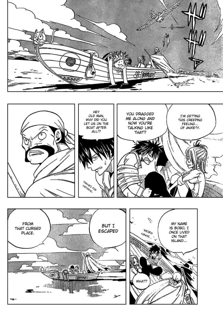 Fairy Tail Vol.04 Chapter 025 page 16
