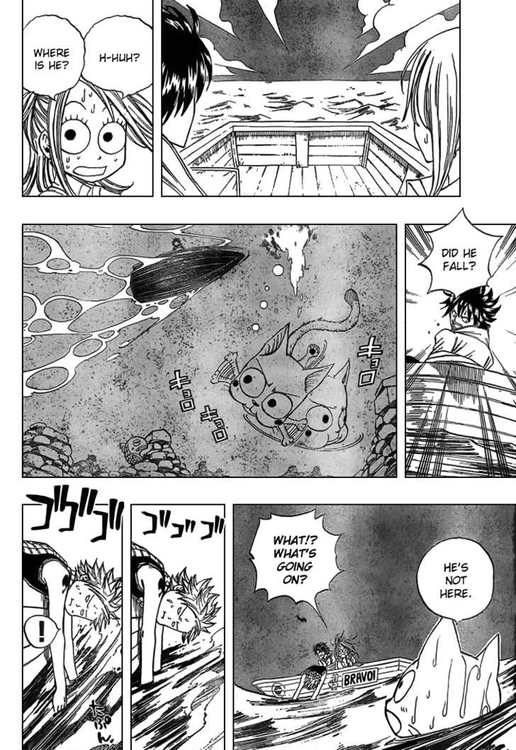 Fairy Tail Vol.04 Chapter 026 page 4