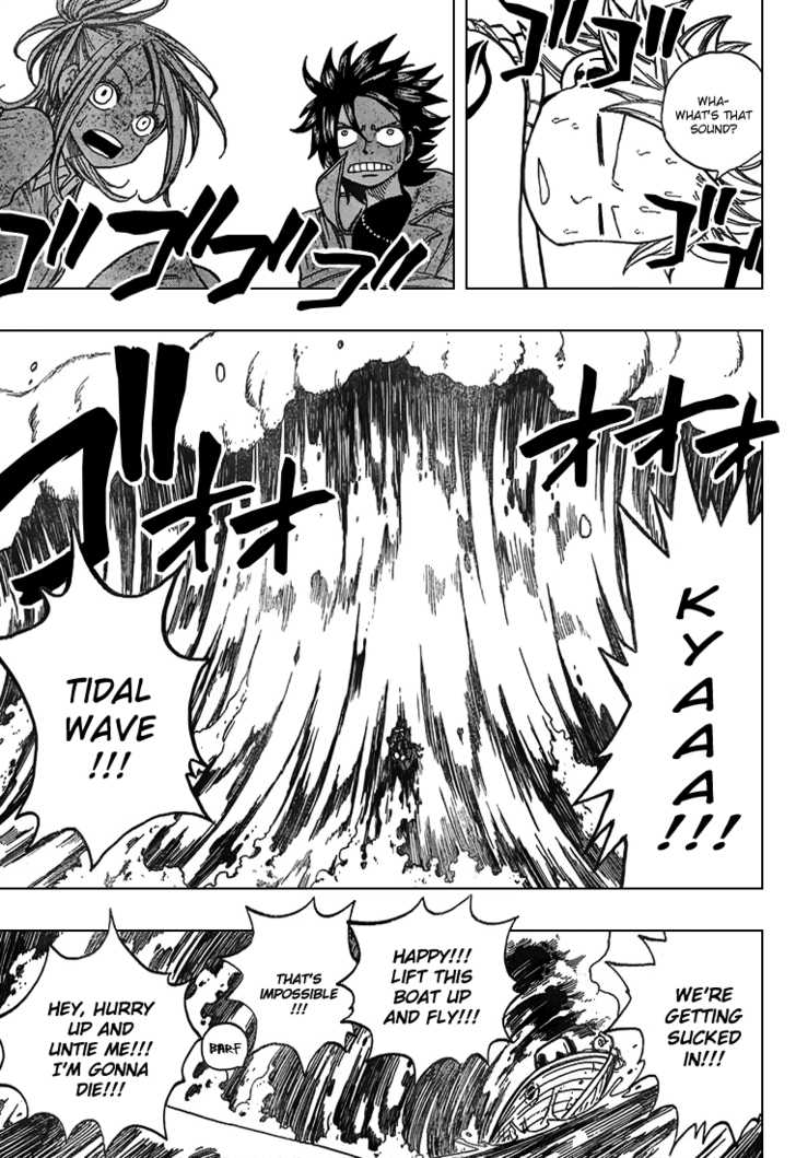 Fairy Tail Vol.04 Chapter 026 page 5