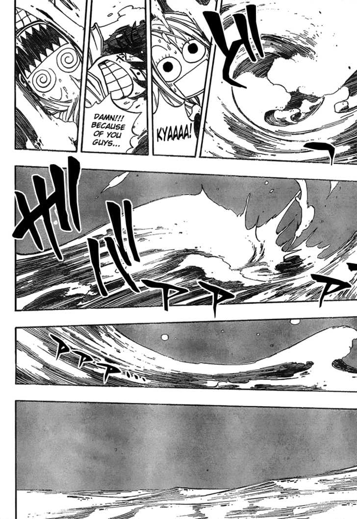 Fairy Tail Vol.04 Chapter 026 page 6