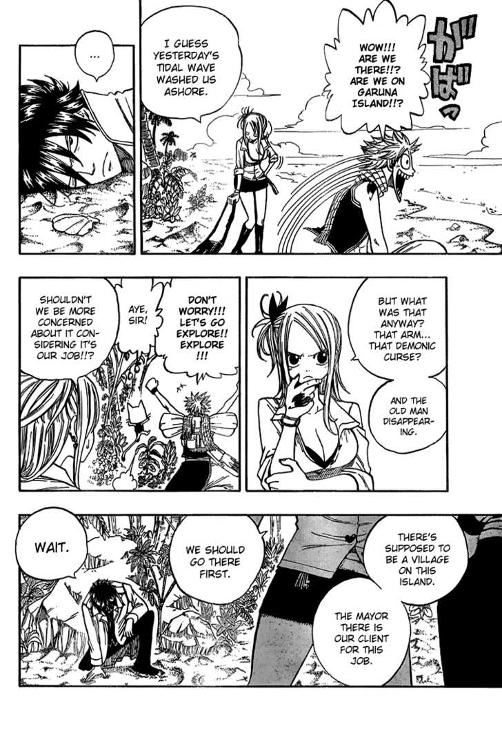 Fairy Tail Vol.04 Chapter 026 page 8