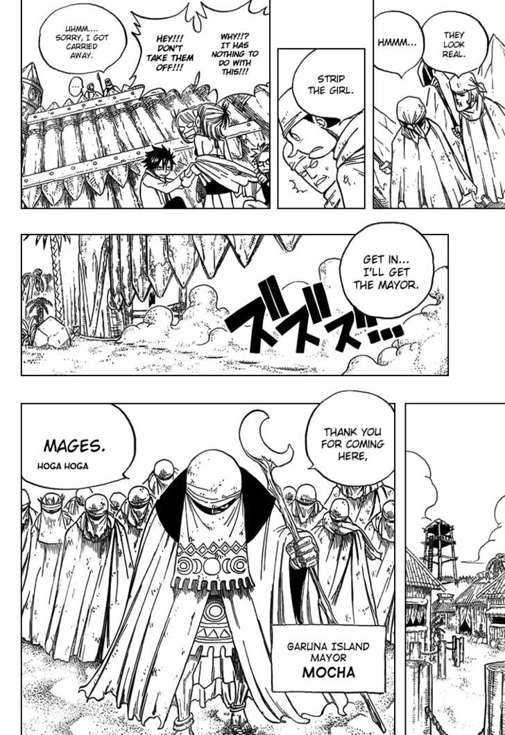 Fairy Tail Vol.04 Chapter 026 page 12