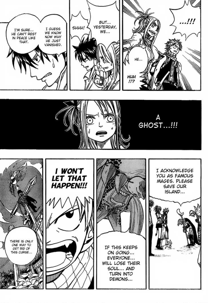 Fairy Tail Vol.04 Chapter 026 page 19