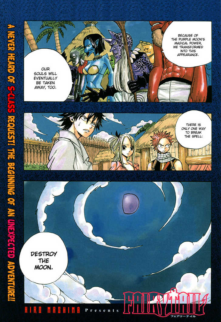 Fairy Tail Vol.04 Chapter 027 page 2