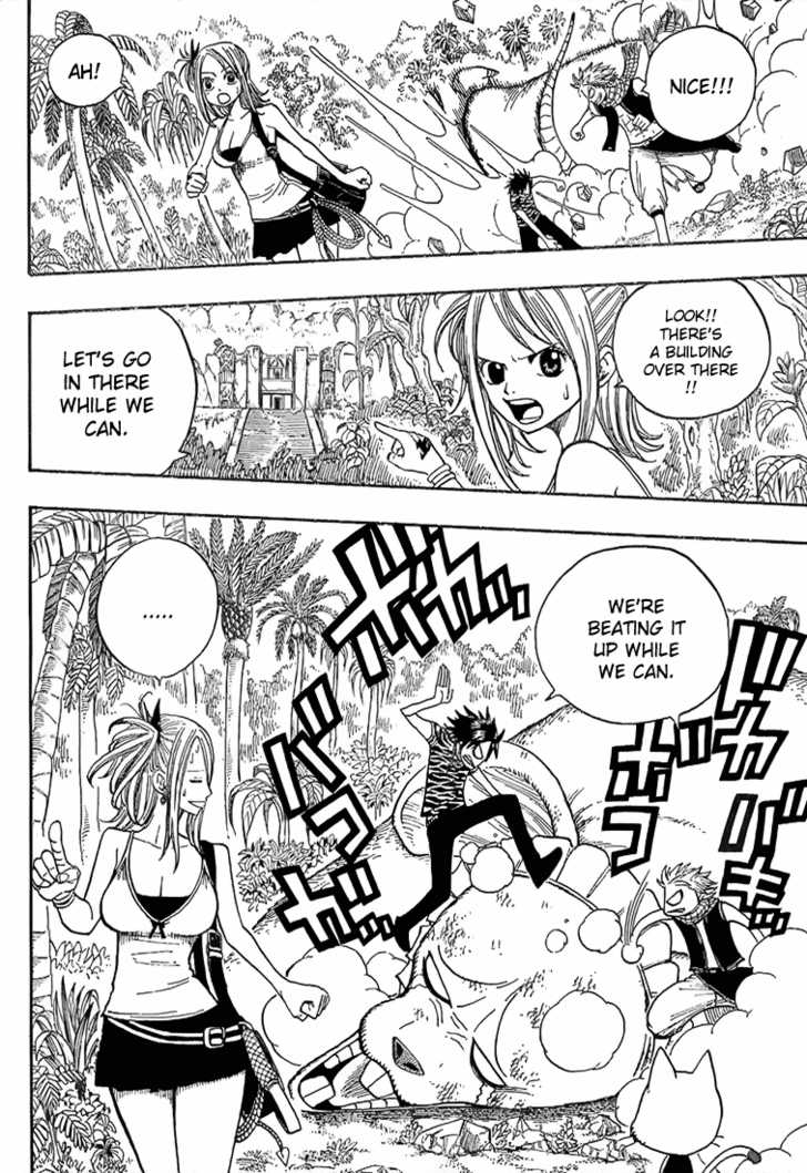 Fairy Tail Vol.04 Chapter 027 page 13