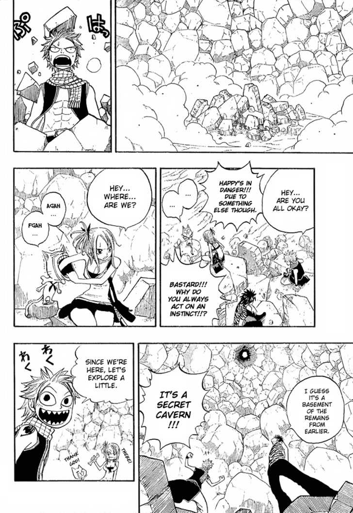 Fairy Tail Vol.04 Chapter 027 page 17