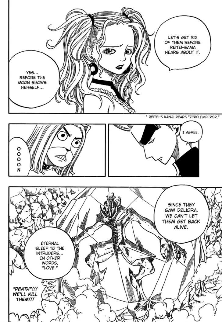 Fairy Tail Vol.04 Chapter 027 page 26