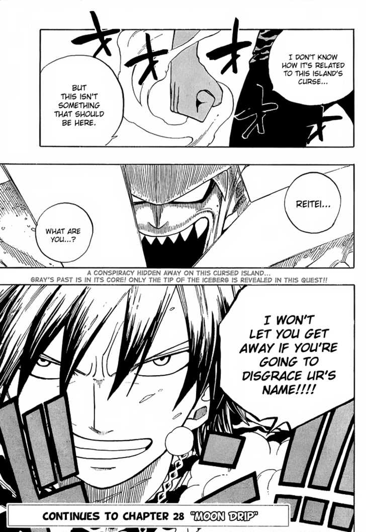 Fairy Tail Vol.04 Chapter 027 page 29