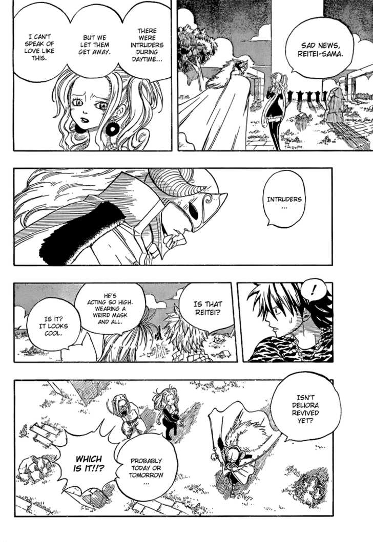Fairy Tail Vol.04 Chapter 028 page 18