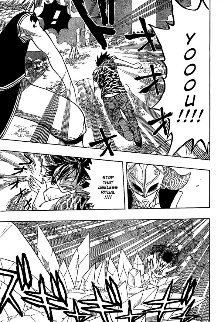 Fairy Tail Vol.04 Chapter 029 page 7