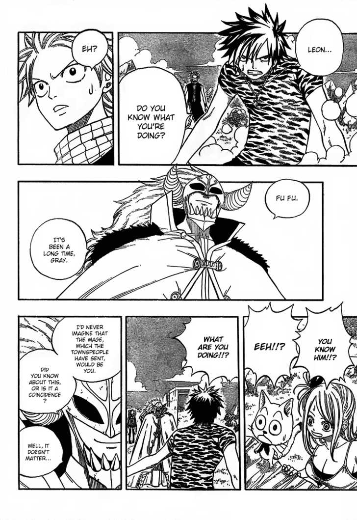 Fairy Tail Vol.04 Chapter 029 page 10