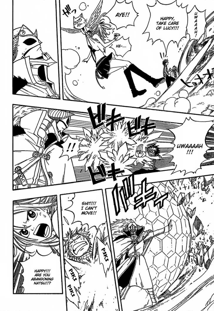 Fairy Tail Vol.04 Chapter 029 page 12