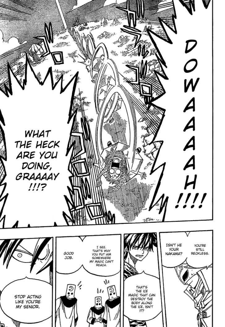 Fairy Tail Vol.04 Chapter 029 page 15