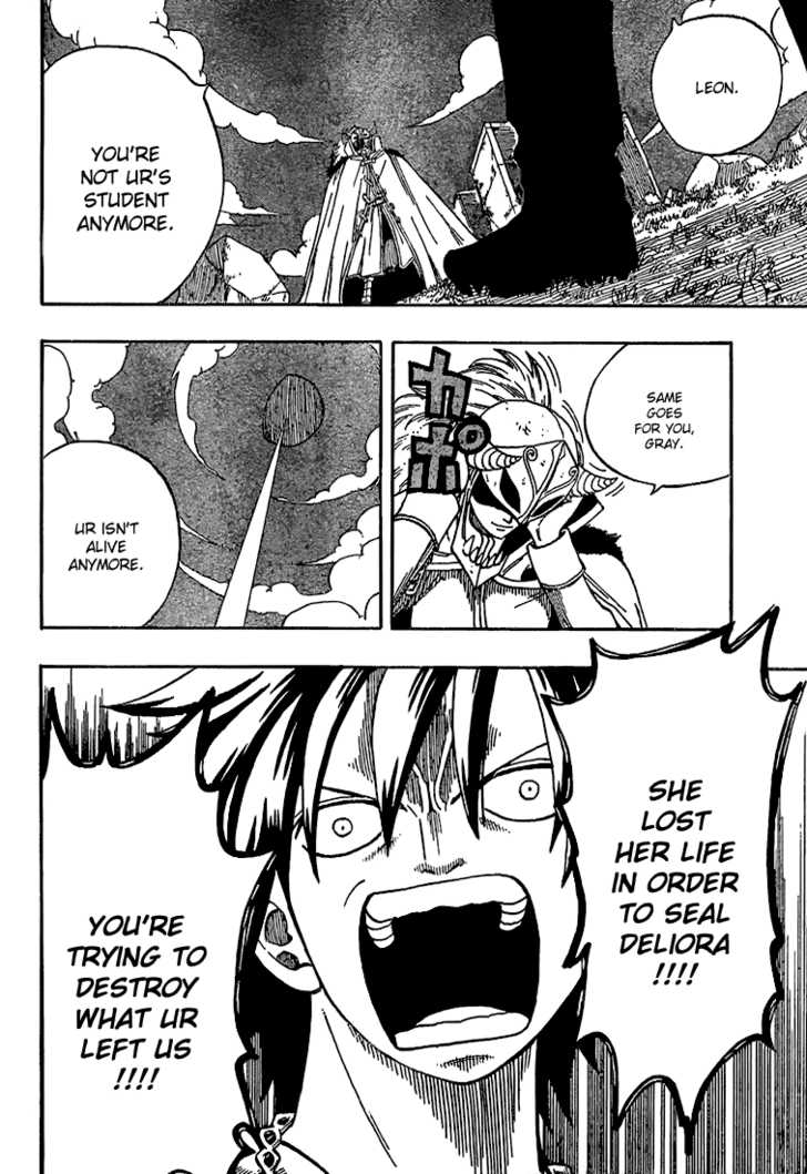 Fairy Tail Vol.04 Chapter 029 page 16