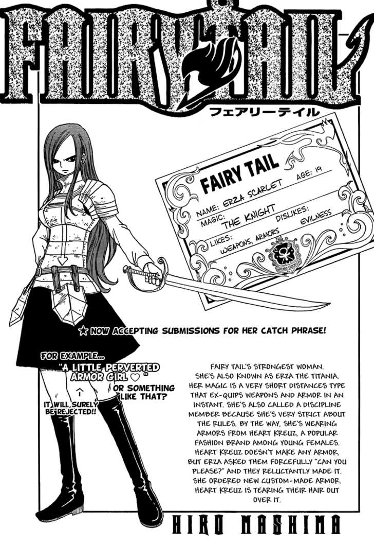 Fairy Tail Vol.04 Chapter 030 page 1