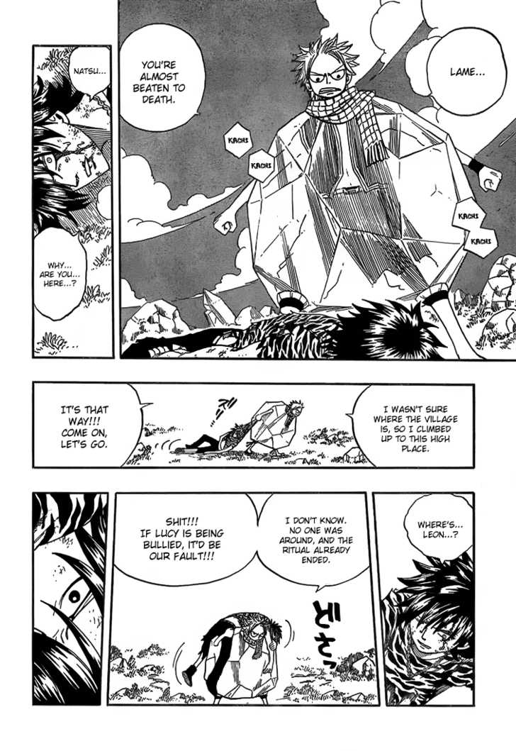Fairy Tail Vol.04 Chapter 030 page 16