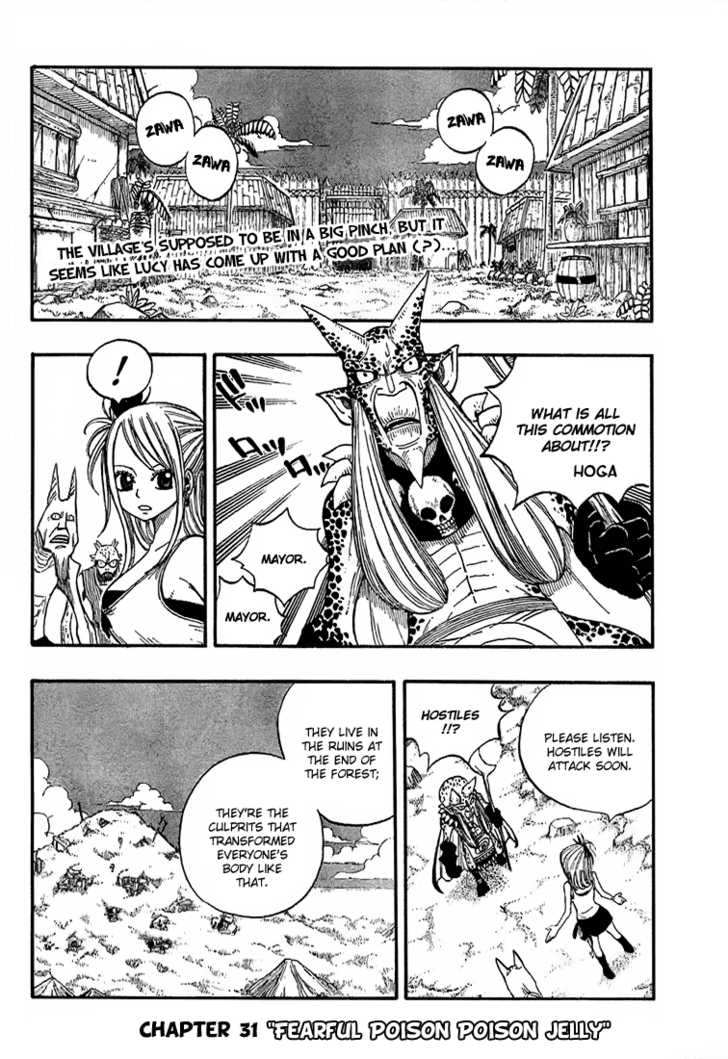 Fairy Tail Vol.05 Chapter 031 page 2