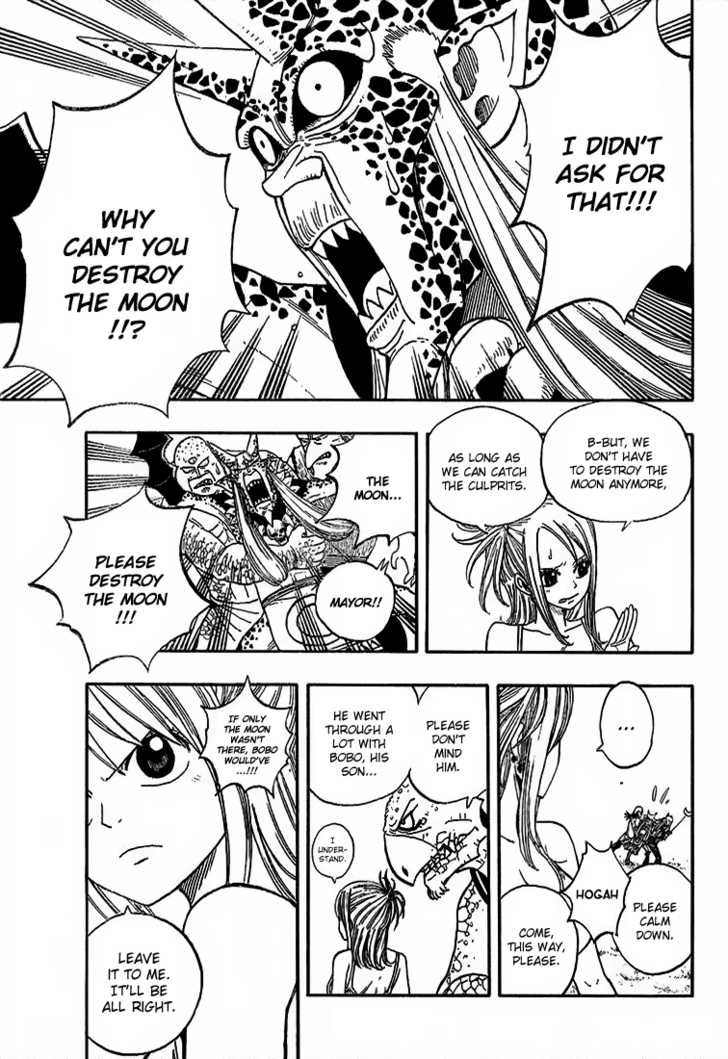 Fairy Tail Vol.05 Chapter 031 page 3