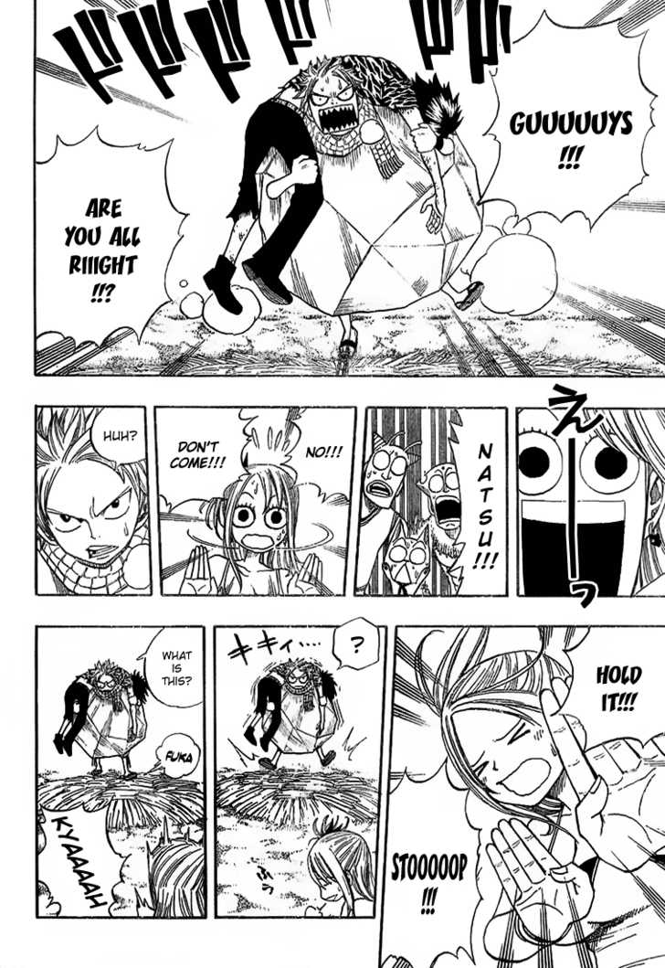 Fairy Tail Vol.05 Chapter 031 page 6