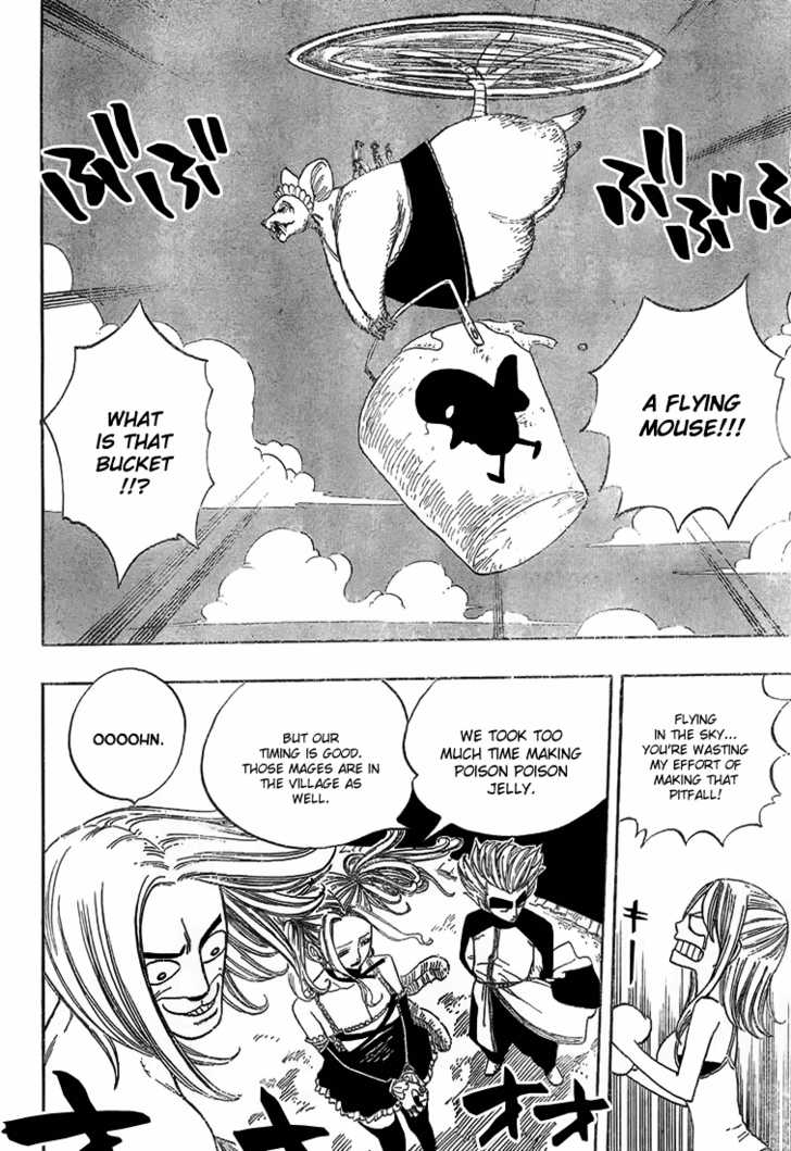 Fairy Tail Vol.05 Chapter 031 page 10