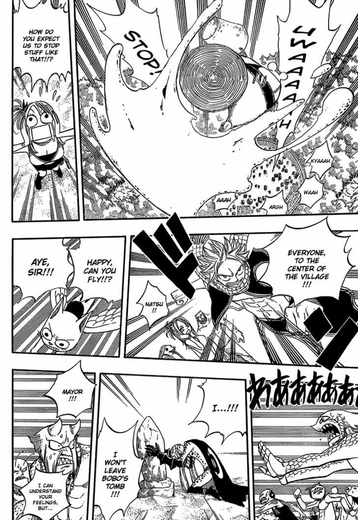Fairy Tail Vol.05 Chapter 031 page 14