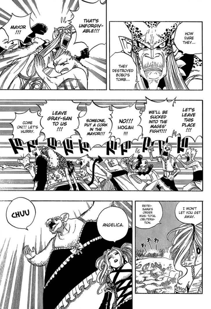 Fairy Tail Vol.05 Chapter 032 page 3