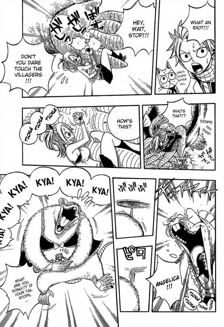 Fairy Tail Vol.05 Chapter 032 page 5