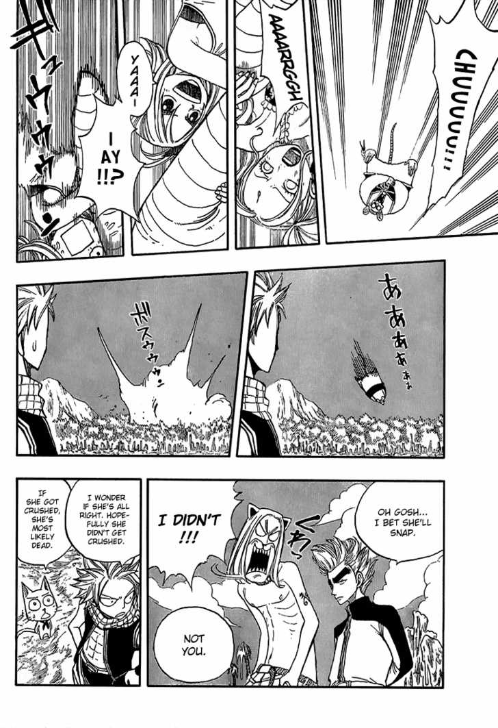 Fairy Tail Vol.05 Chapter 032 page 6