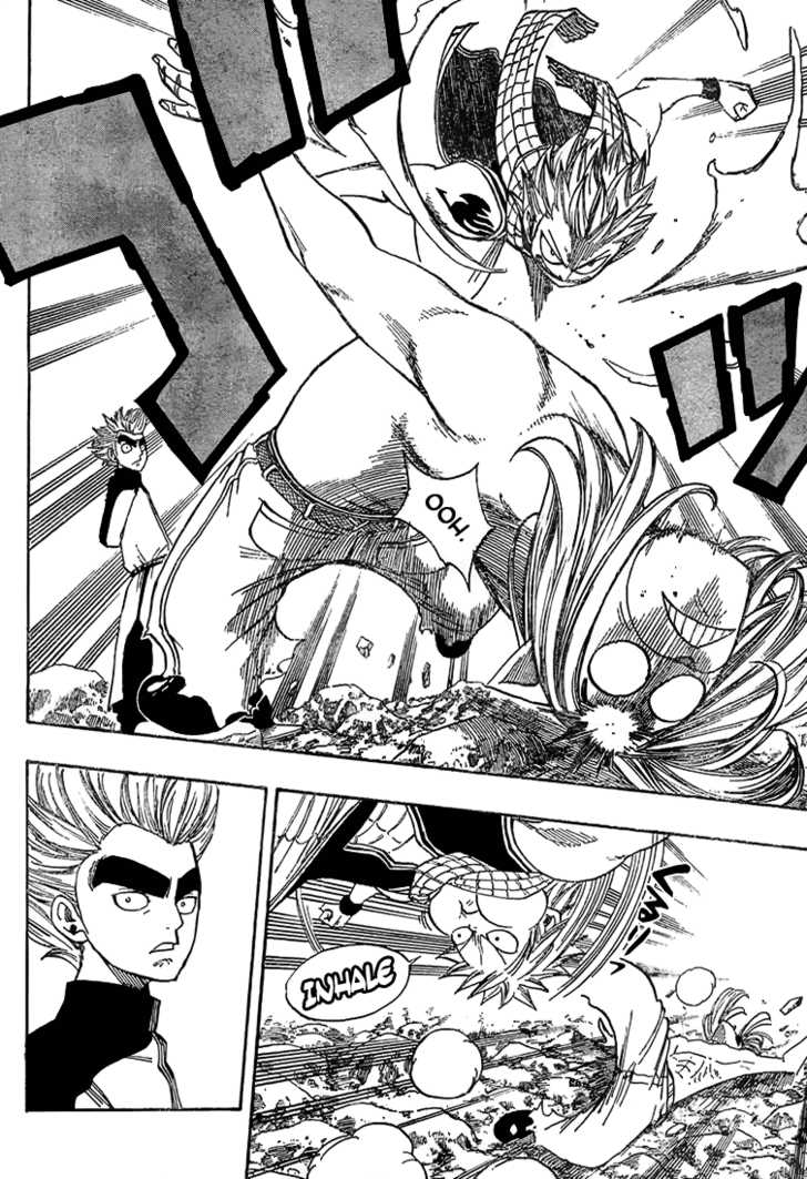 Fairy Tail Vol.05 Chapter 032 page 8