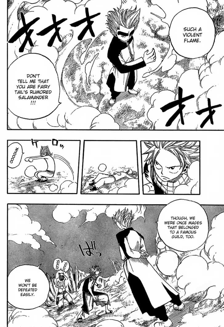 Fairy Tail Vol.05 Chapter 032 page 10