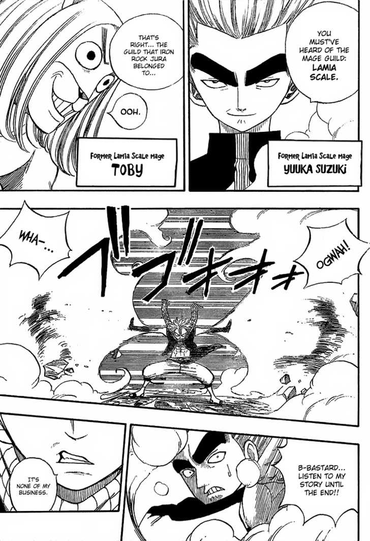 Fairy Tail Vol.05 Chapter 032 page 11
