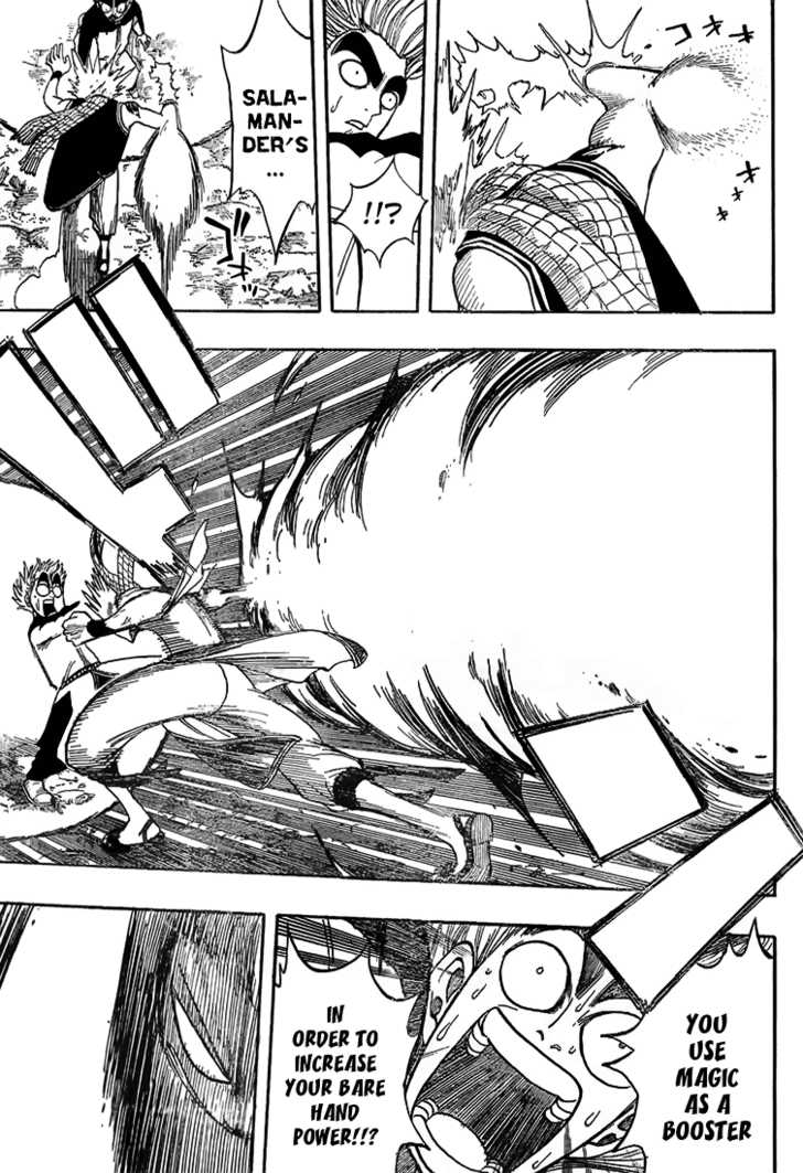 Fairy Tail Vol.05 Chapter 032 page 19