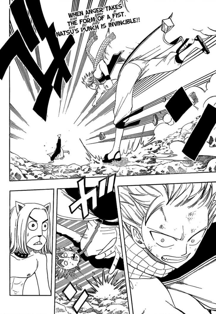 Fairy Tail Vol.05 Chapter 033 page 2
