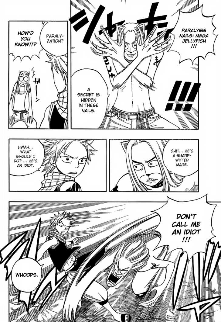 Fairy Tail Vol.05 Chapter 033 page 4