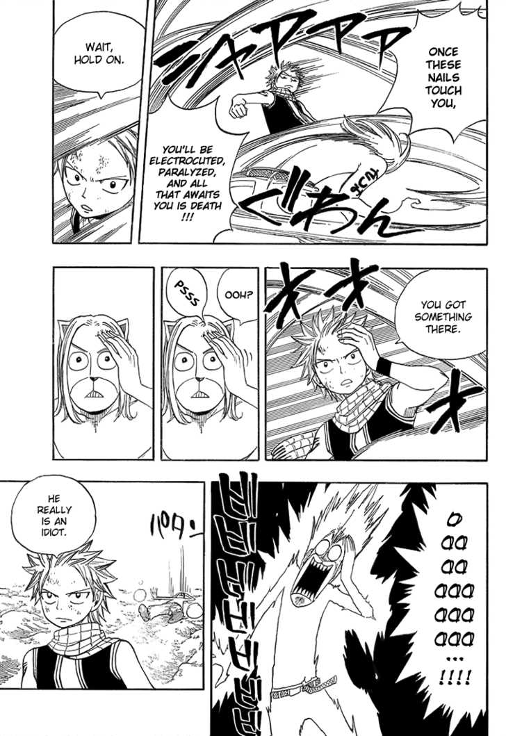 Fairy Tail Vol.05 Chapter 033 page 5