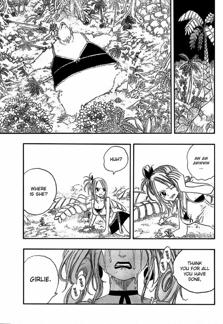 Fairy Tail Vol.05 Chapter 033 page 7