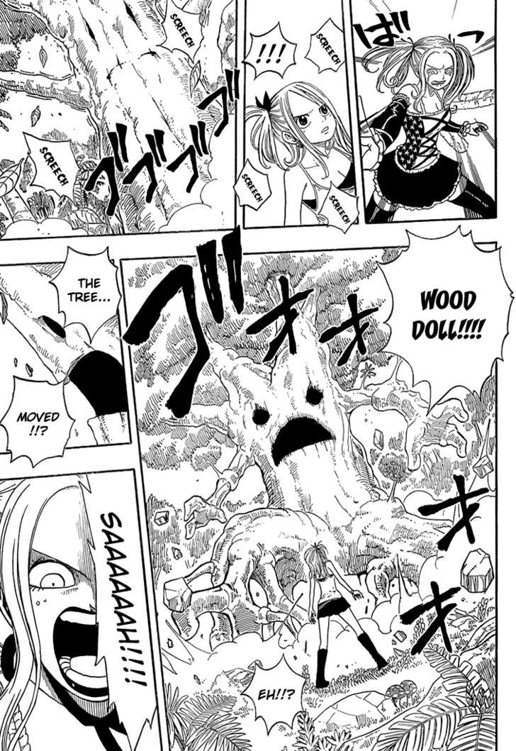Fairy Tail Vol.05 Chapter 033 page 9