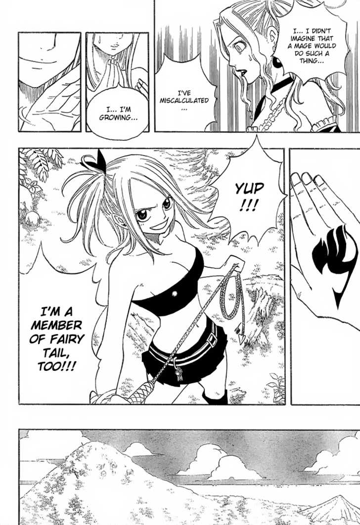 Fairy Tail Vol.05 Chapter 033 page 18