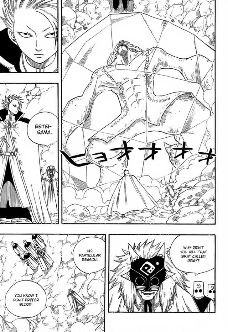 Fairy Tail Vol.05 Chapter 033 page 19