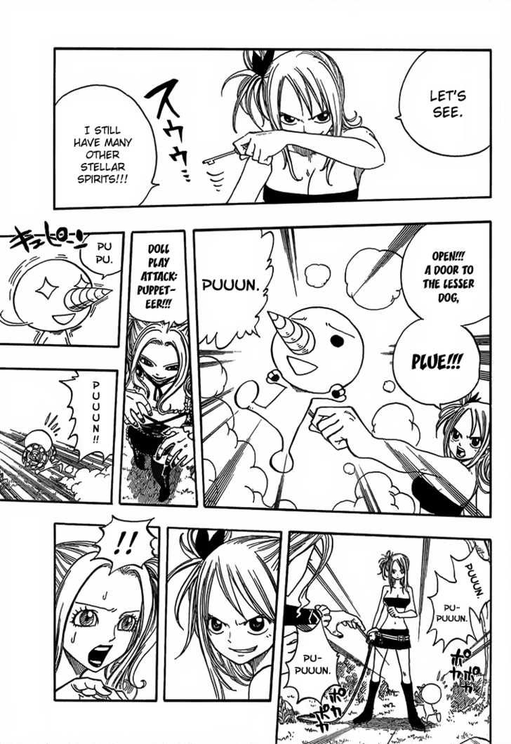 Fairy Tail Vol.05 Chapter 034 page 3